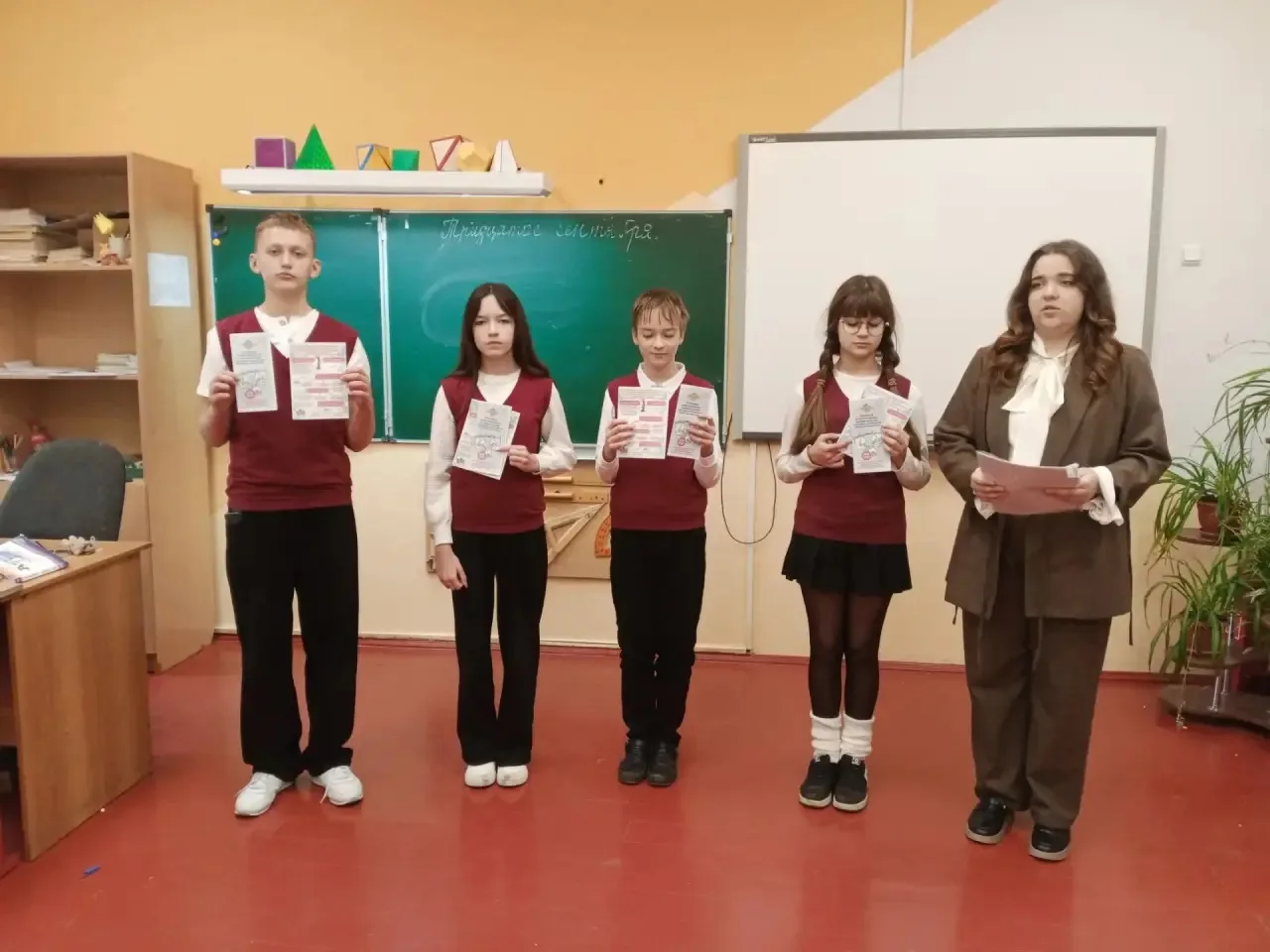 🚫 «Сообщи, где торгуют смертью»