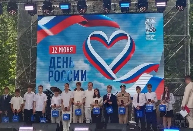 Сегодня ученик нашей школы Матвей Рубцов стал участником Всероссийского проекта «Мы — г...