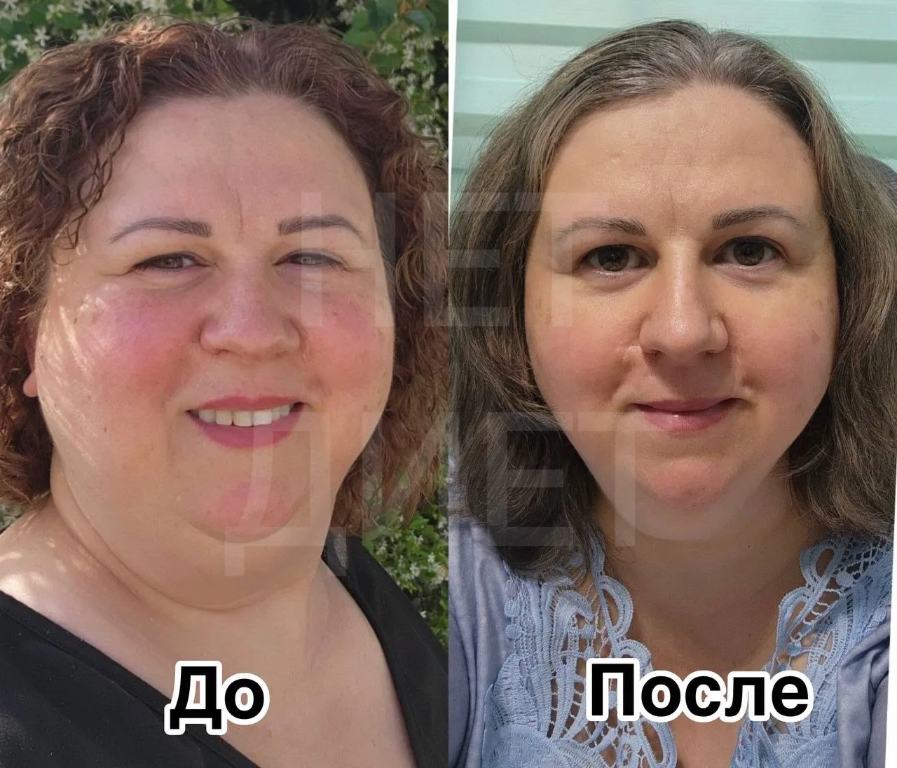 РЕЗУЛЬТАТ МОЕЙ ПОДОПЕЧНОЙ ЕЛИЗАВЕТЫ 🩵