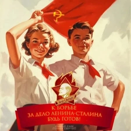 19 мая в Доме Культуры д.Выстав прошел показ фильма для начальной школы, приуроченный к...