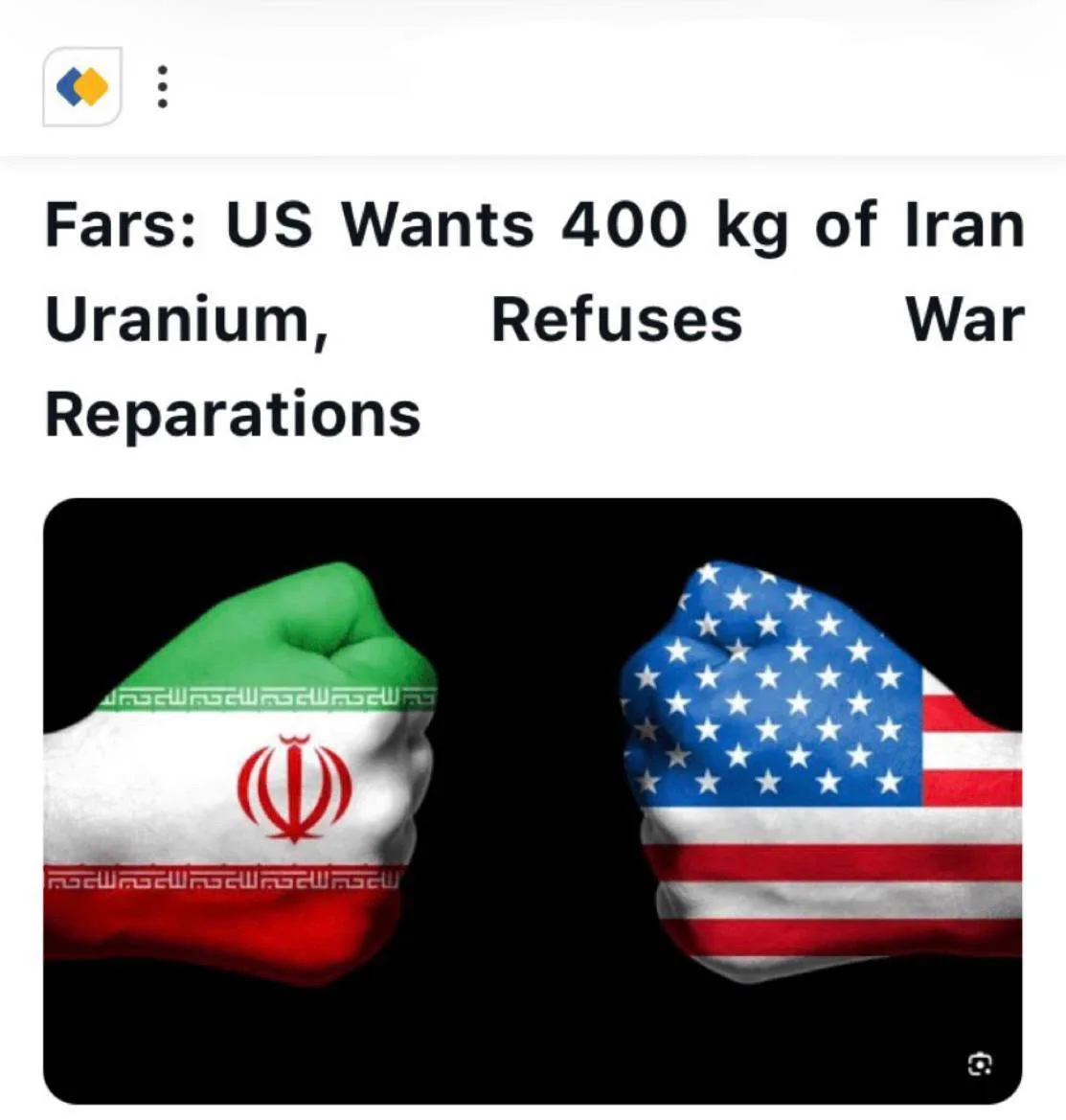 «США требуют 400 кг иранского урана и отказываются от военных репараций»: Fars News сообщило о новых