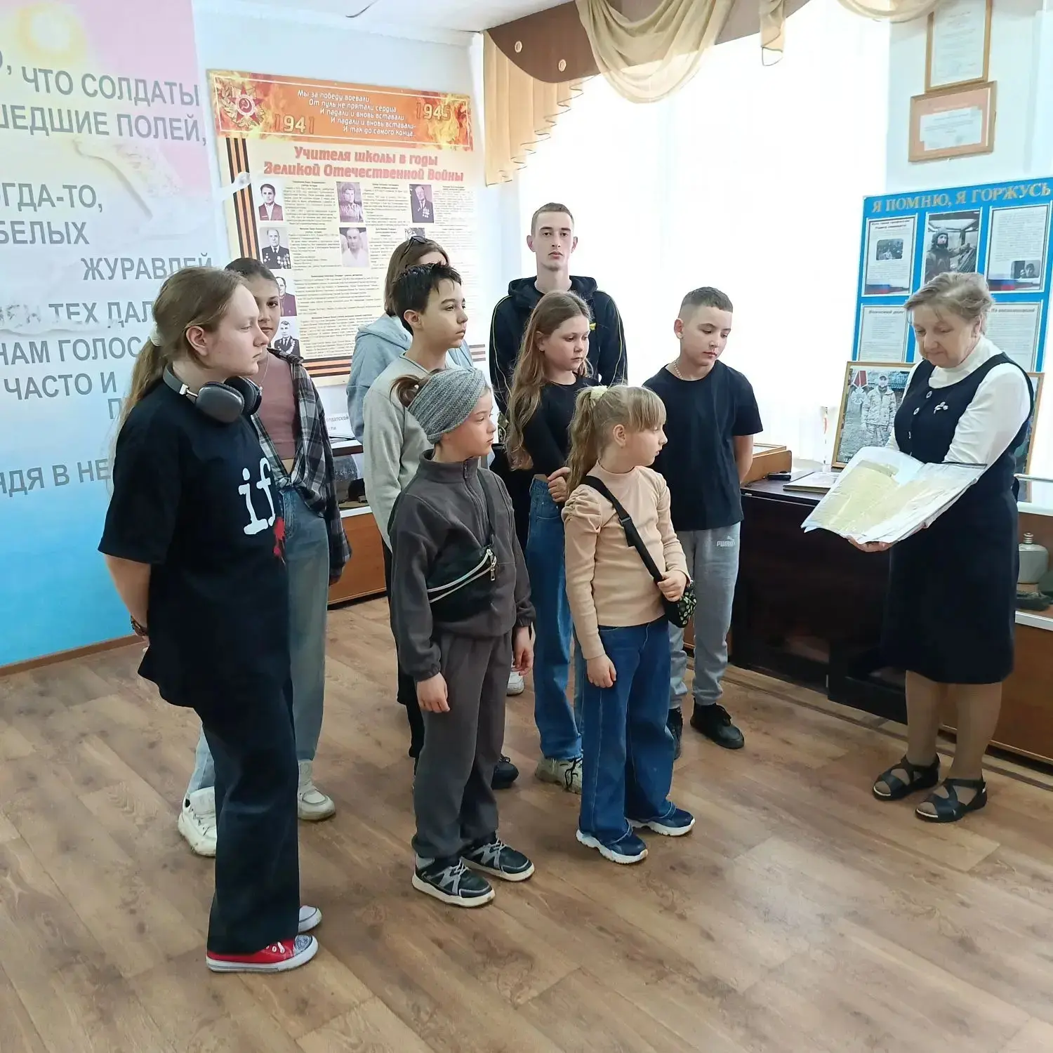 🏛 Новости музея Боевой Славы 🇷🇺 Сегодня обучающиеся МБОУ «Николаевская СОШ» вместе с классным руково