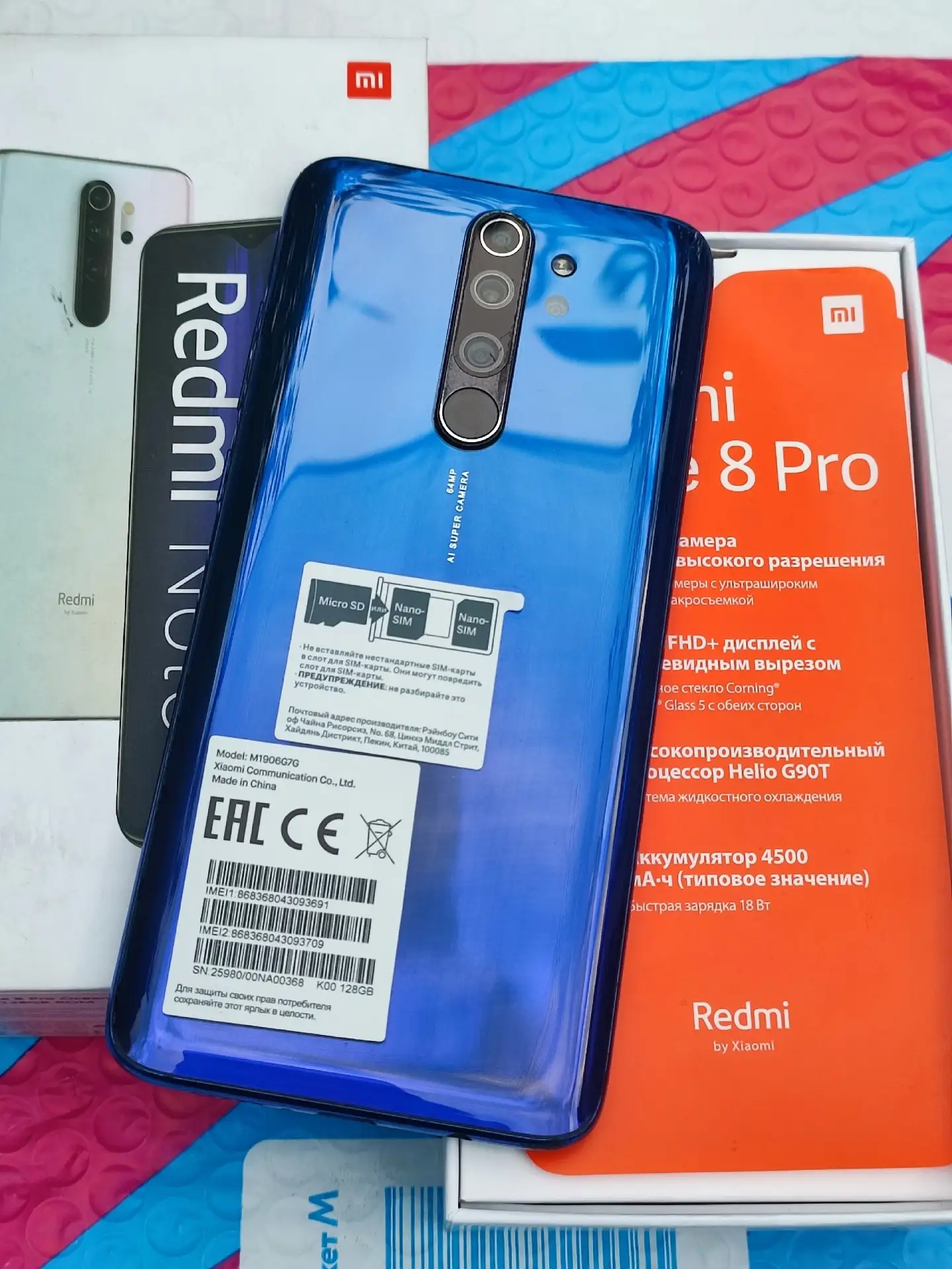 Xiaomi redmi note 8 PRO.