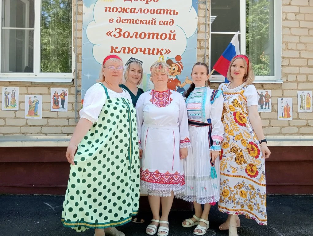 🎉 С Днём России, дорогие друзья! 🎉