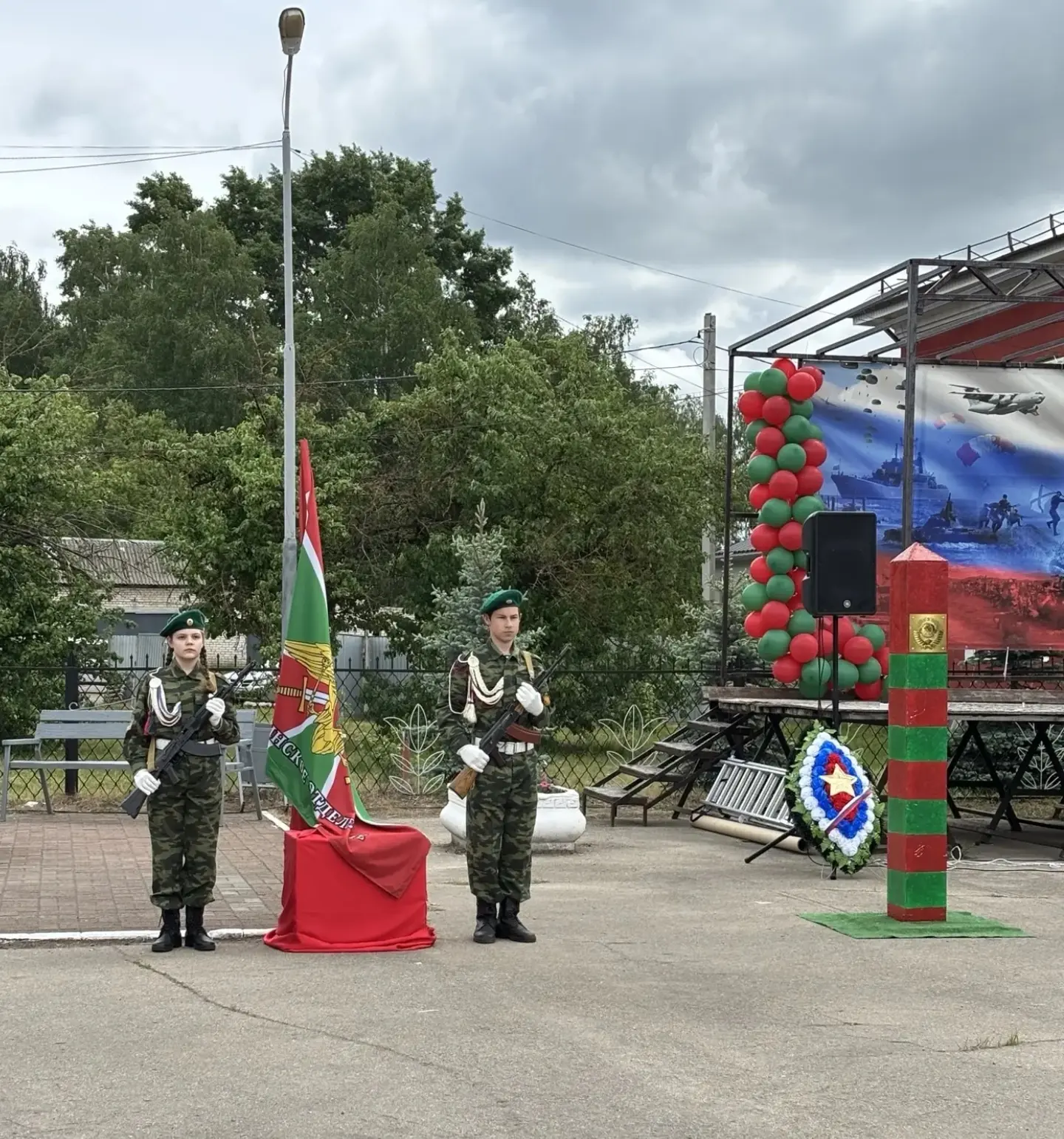 🇷🇺28 мая, в День пограничника, курсанты военно-патриотического клуба «Пограничник» МО...