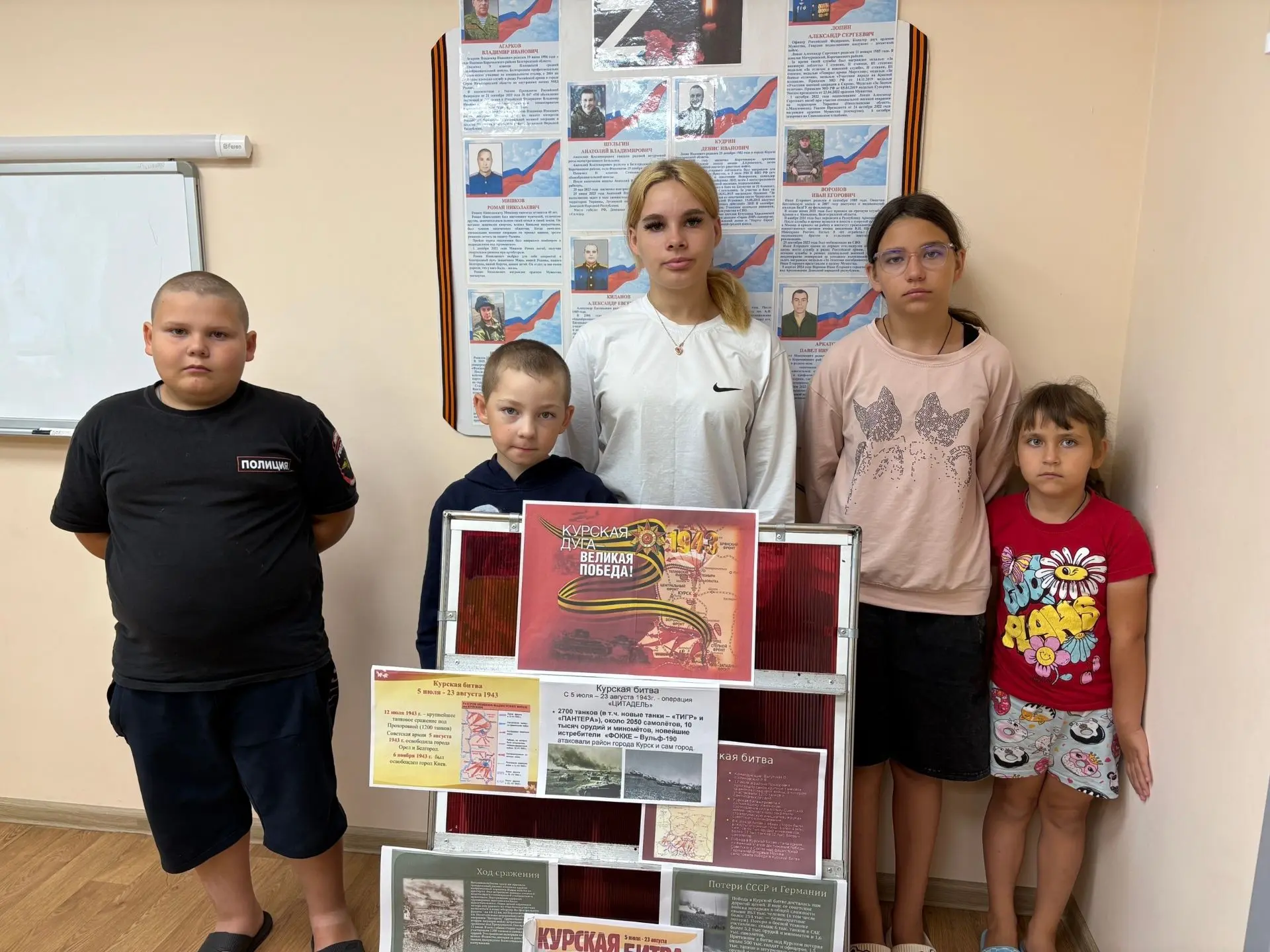 🎖 Сегодня провели с ребятами очень важное и трогательное занятие — вспомнили о Курской битве

Это с