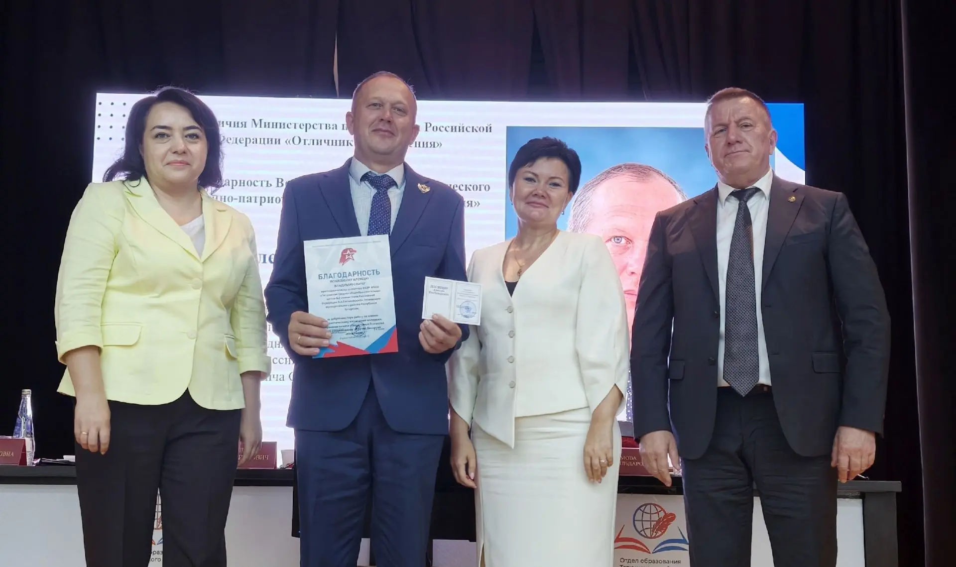 Заслуженные награды за добросовестный и плодотворный труд учителя: