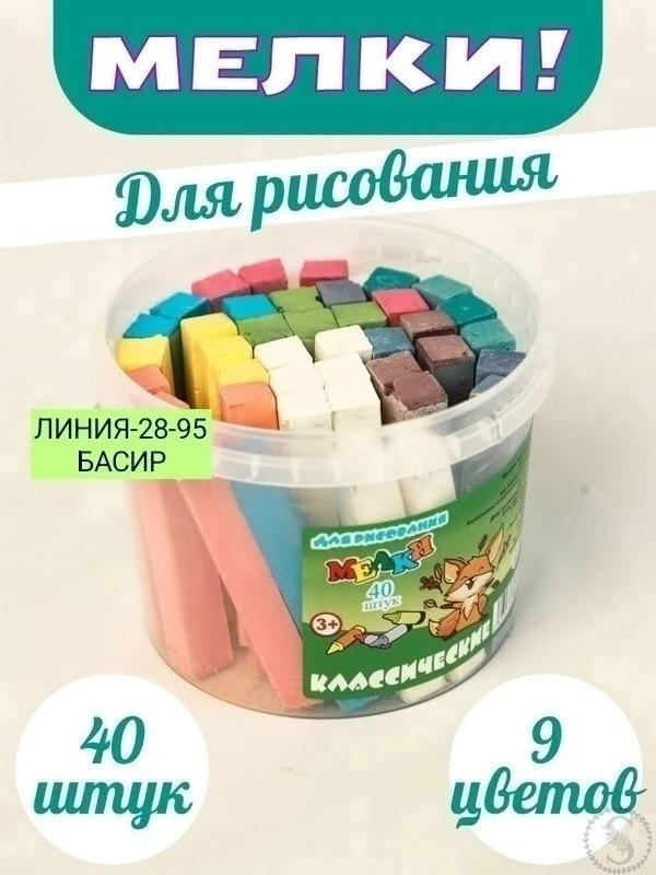 https://vk.com/photo-184814919_493529071