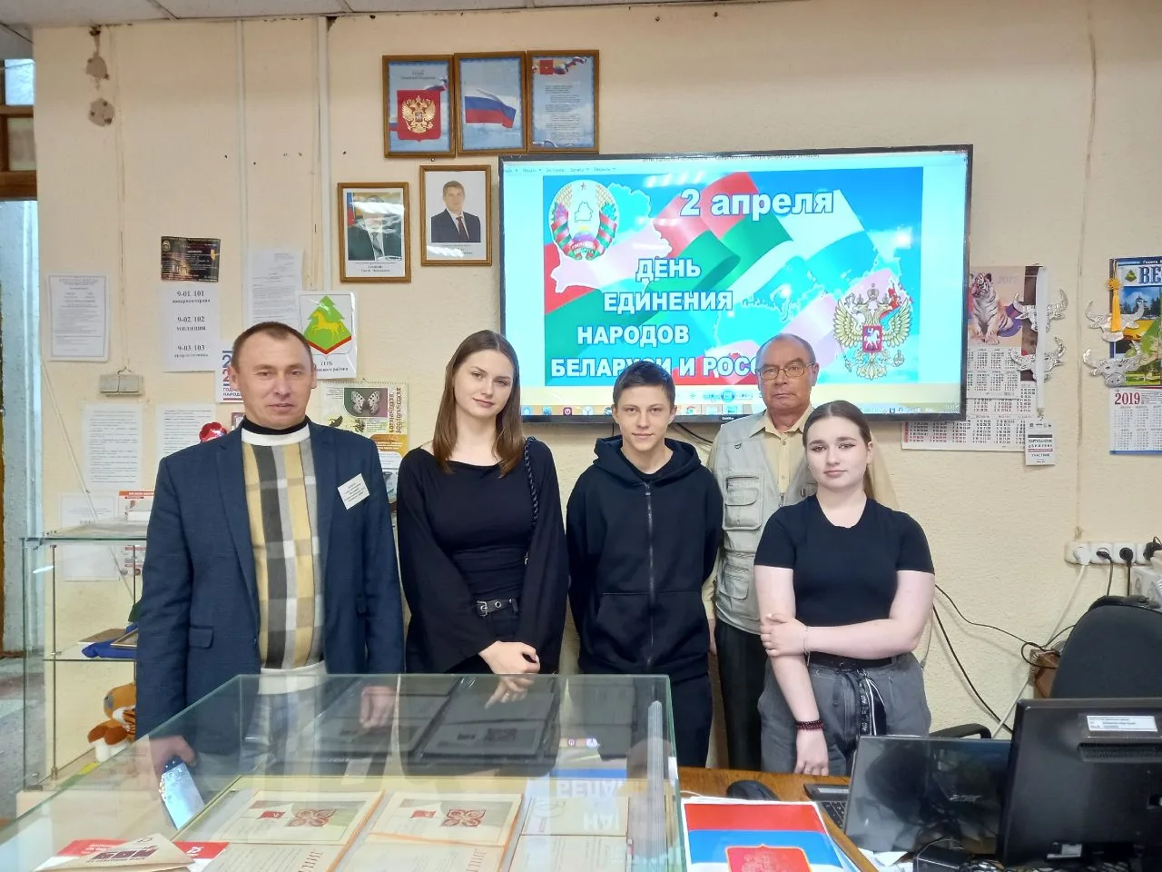 Ура, каникулы!