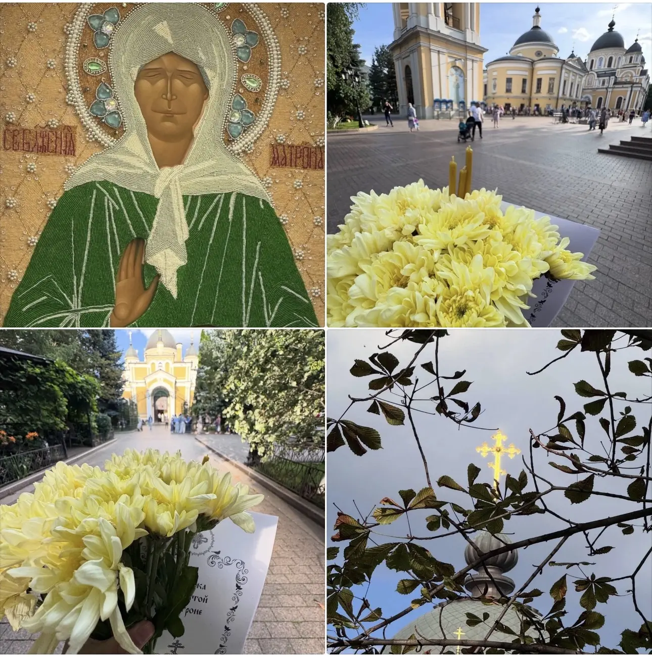 19 СЕНТЯБРЯ, 22 НОЯБРЯ🌸 Паломничество к МАТРОНУШКЕ🙏🏻