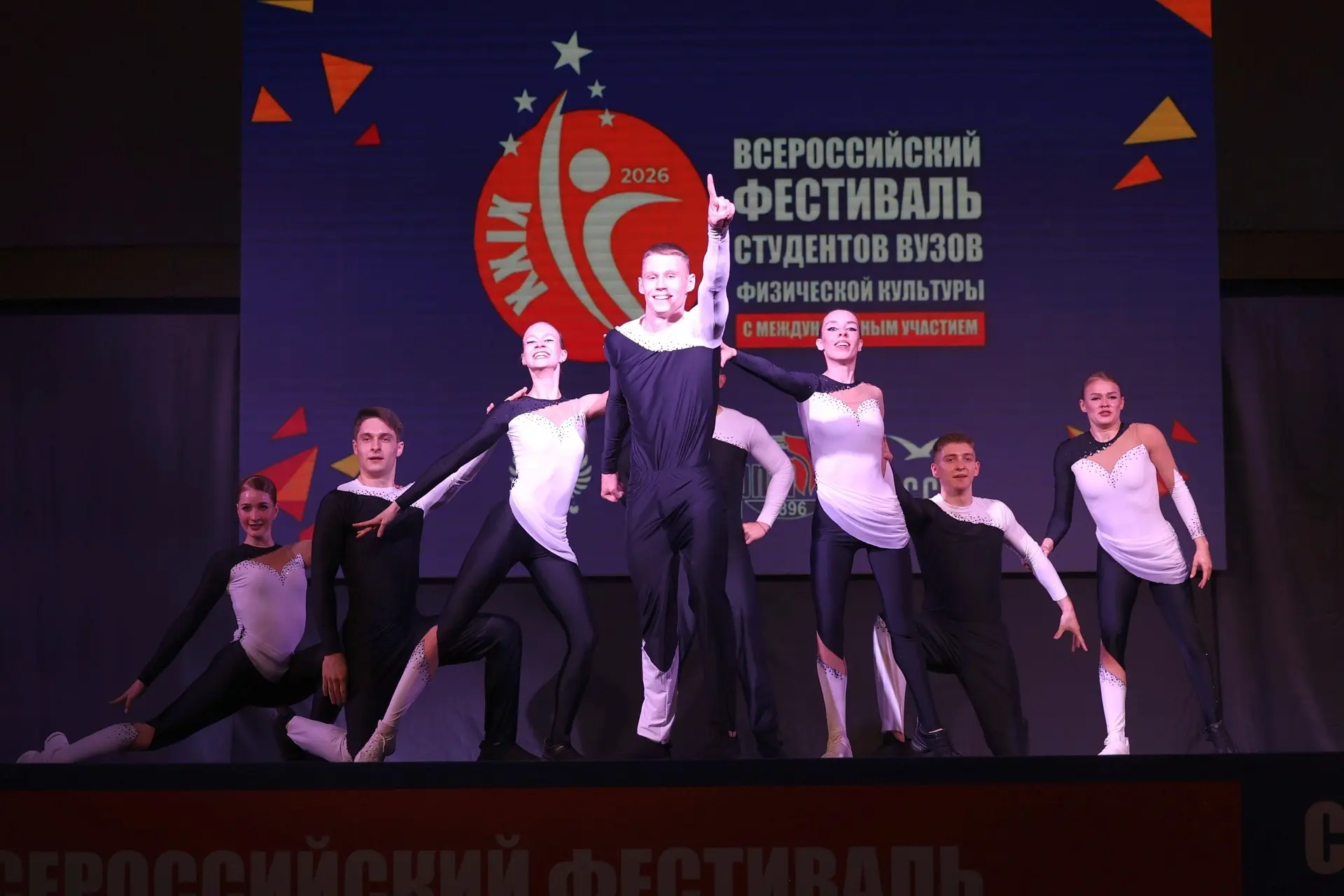 Сборная СибГУФК – серебряный призёр XXIX Всероссийского фестиваля студентов вузов физической культур