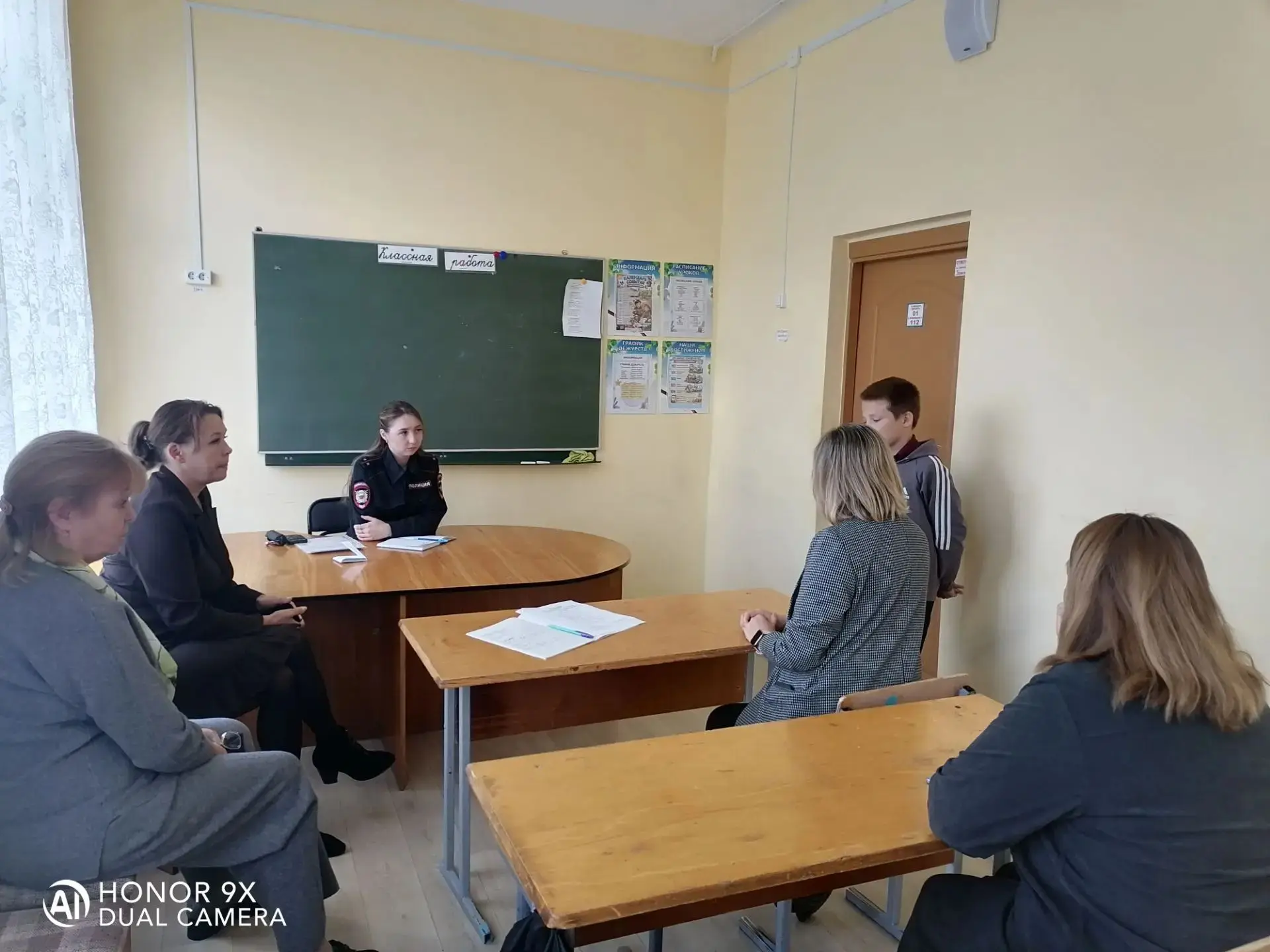 📌 На базе школы состоялось первое в текущем учебном году расширенное заседание Совета ...