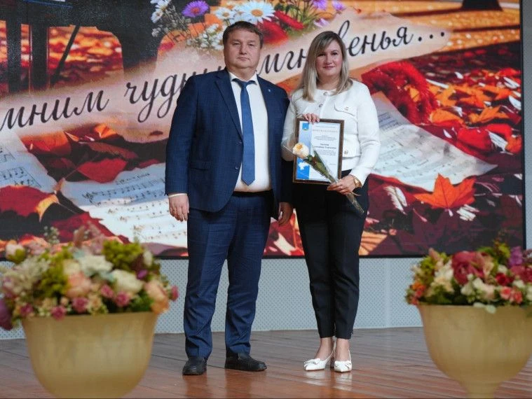 💐 В Губернаторском лицее № 101 прошло торжество, приуроченное ко Дню учителя.