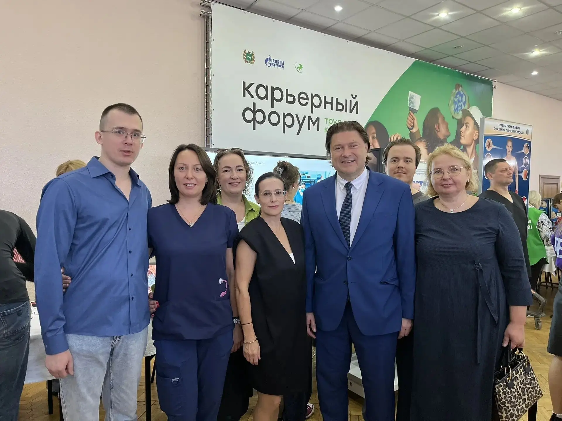 ✅ На масштабном карьерном форуме «Труд крут» департамент здравоохранения познакомил с п...