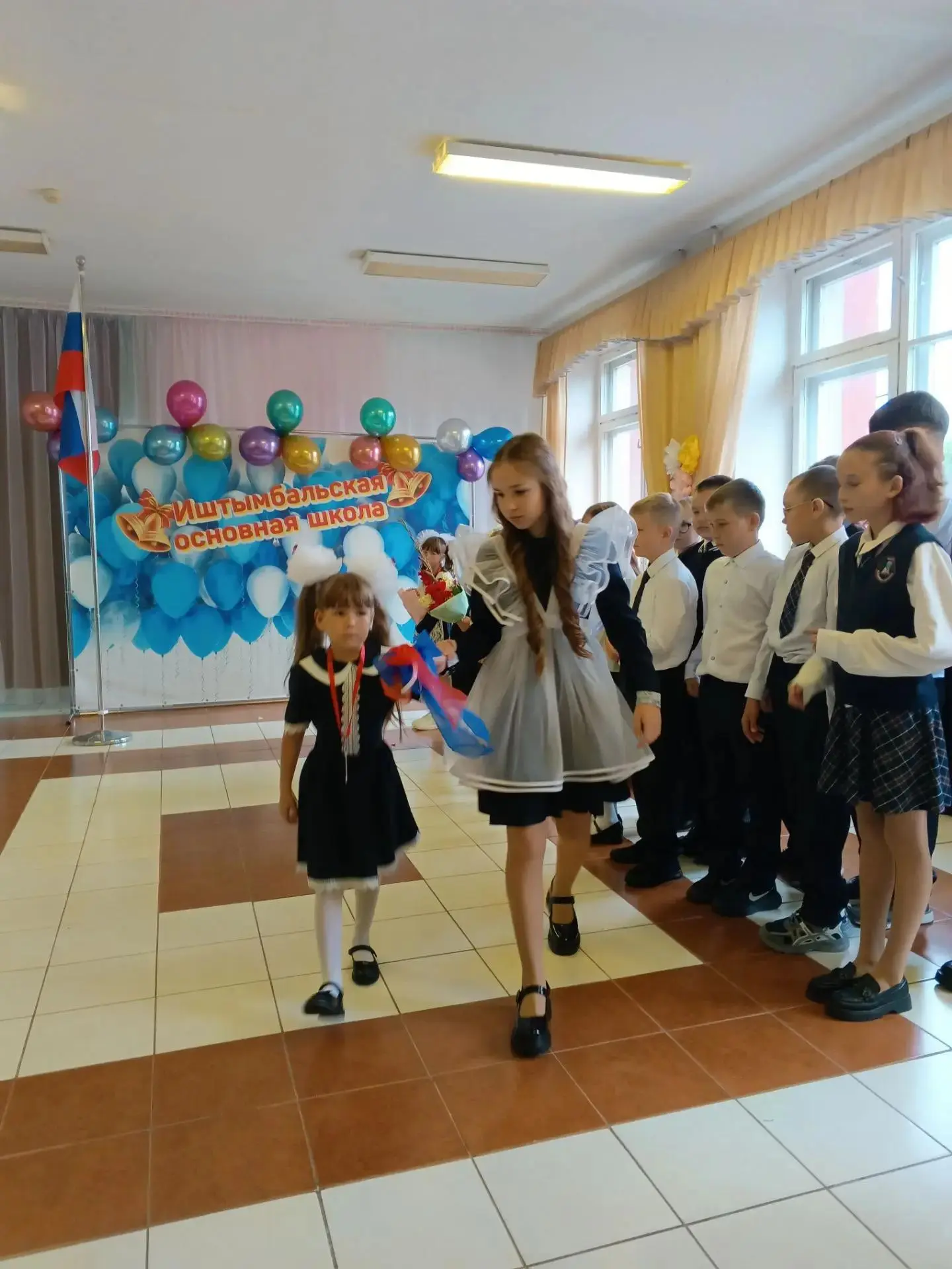 Сегодня первый школьный день —