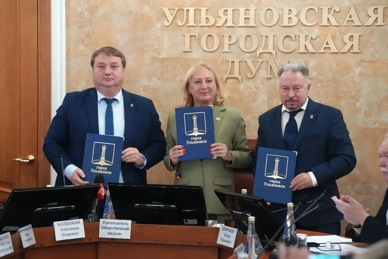 ⚡Председателем Общественной палаты Ульяновска избрана Людмила Бабунова — бывший руковод...