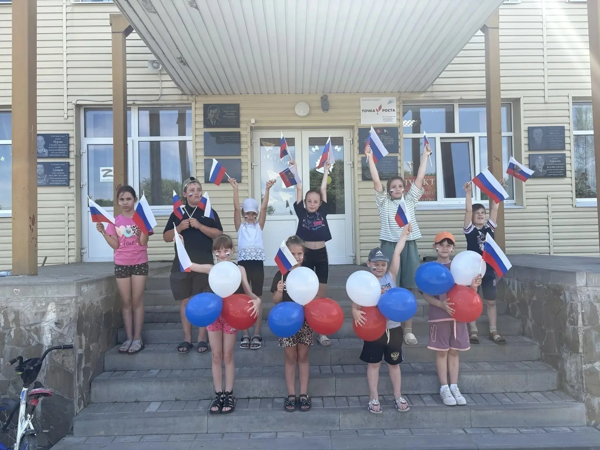 В нашем пришкольном оздоровительном лагере "Светлячок" прошло замечательное событие! В рамках патрио