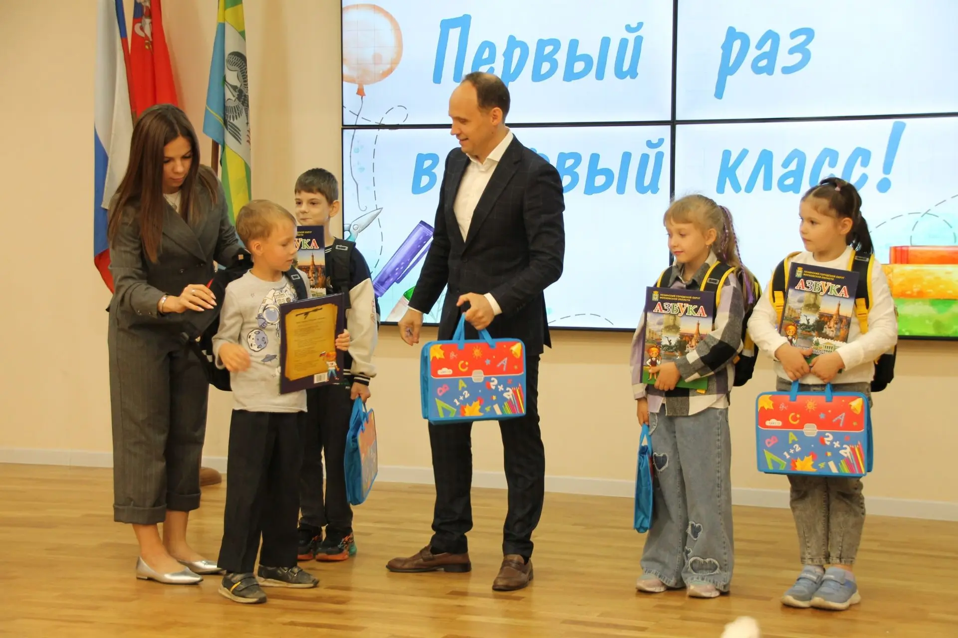 📚🎉💥Подарки к 1 сентября и море впечатлений: в Центральной библиотеке поздравили буду...