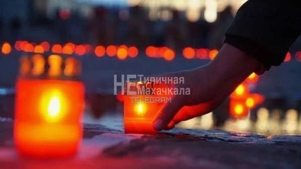 🕯️ В Махачкале в преддверии Дня памяти и скорби зажгут 20 тысяч свечей