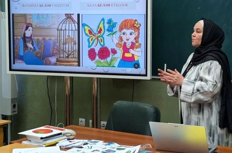 🌟 «Без туган телне өйрәнәбез!»: в РИИ завершились курсы татарского языка

📚 Проект, реализованный 