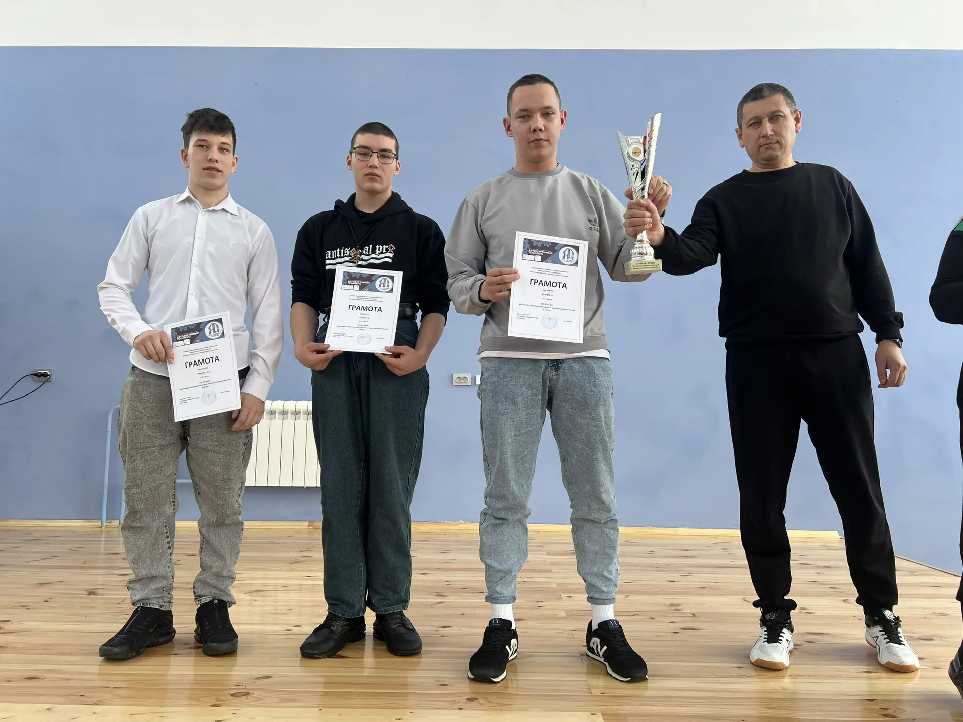 🏆 Кубок чемпионов остается в надежных руках!