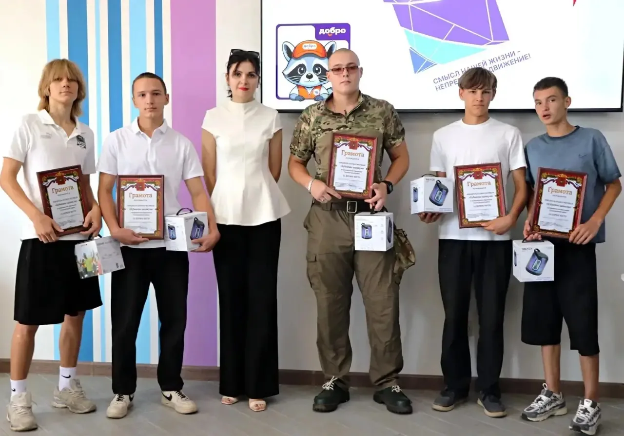 🏆 НАША КОМАНДА — ПОБЕДИТЕЛЬ КОНКУРСА «КУБАНСКИЕ КАНИКУЛЫ»! 🎉Команда нашего техникума ...