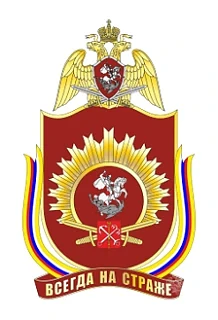 В научном журнале «Вестник Военной академии войск национальной гвардии» опубликована ст...