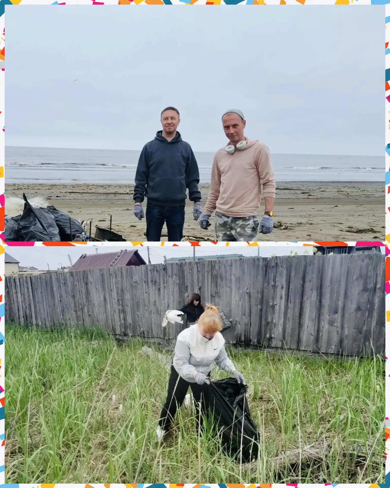 🌊 Сотрудники МБДОУ № 34 «Морячок» г. Поронайска приняли участие в городской акции «Чистый берег»! �