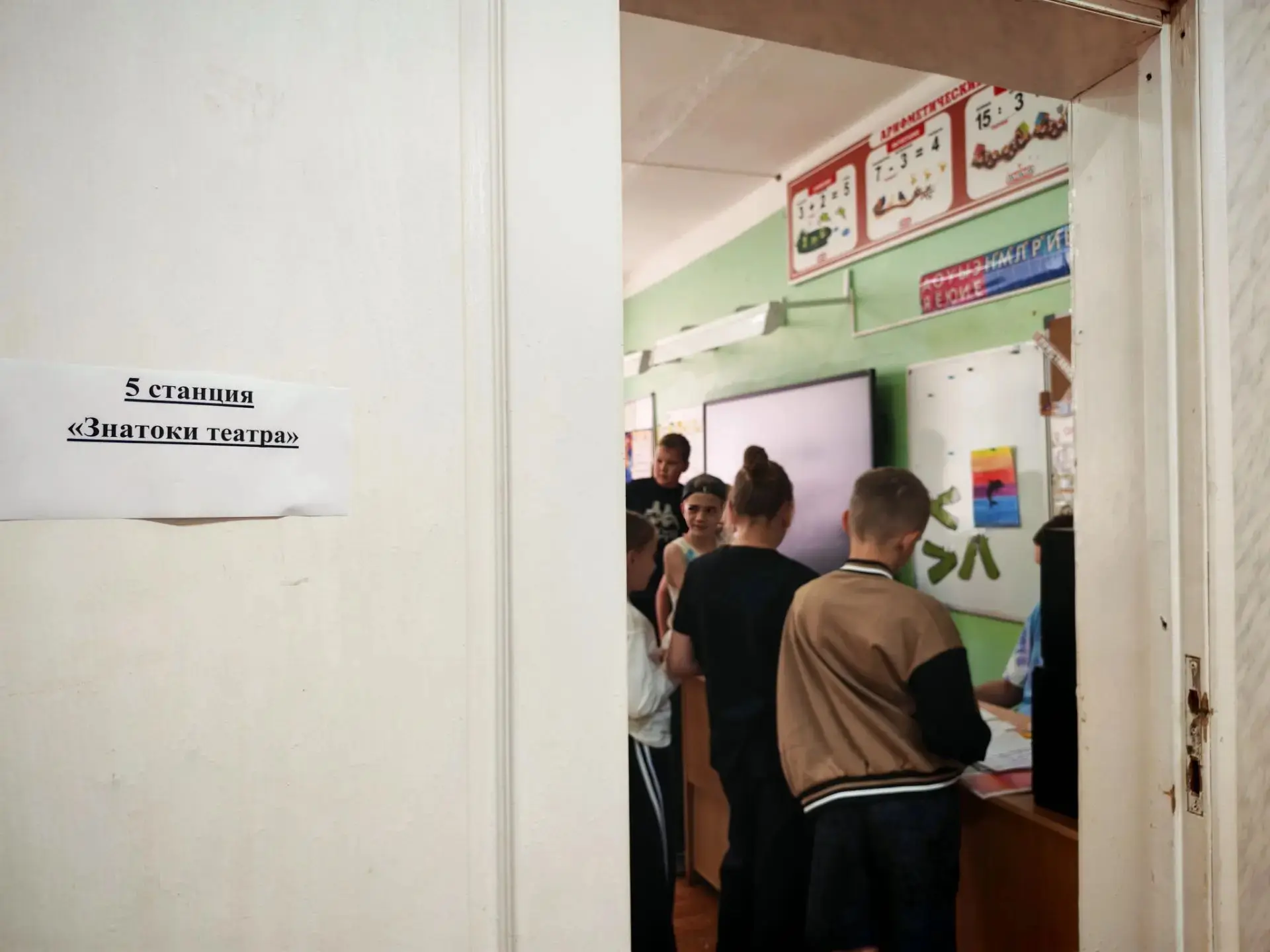 Вести из лагеря «Островок безопасности»
В рамках программы «Экспедиция: ключи безопасности»
📅 День 