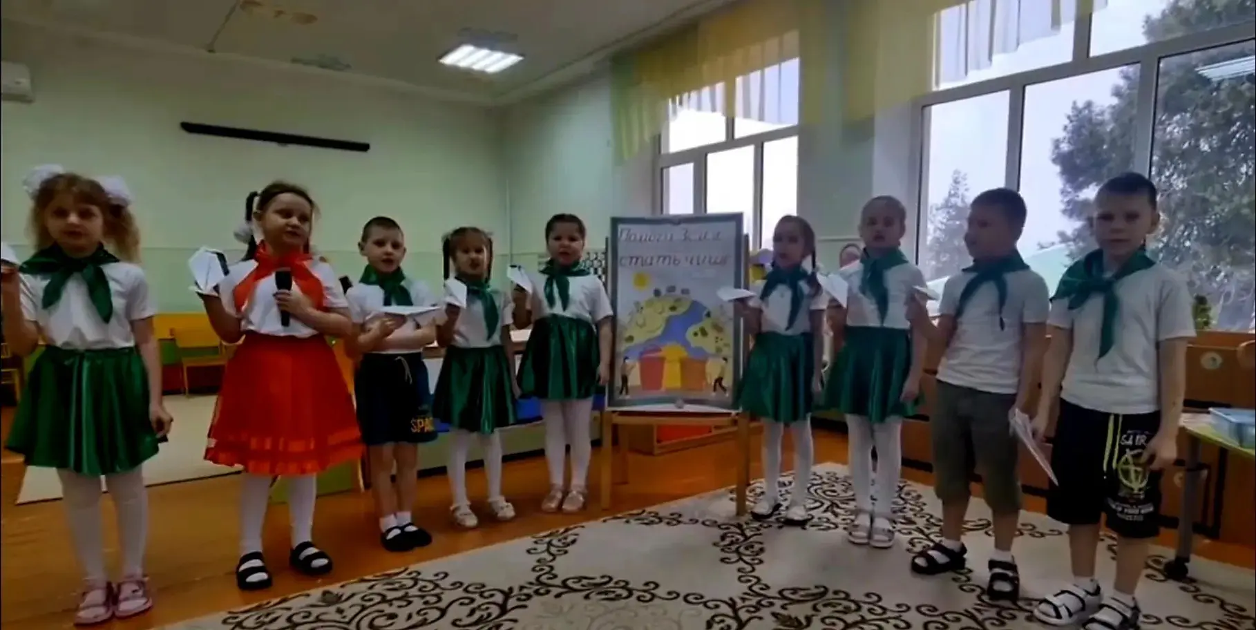 🎉Поздравляем команду подготовительной группы детского сада № 1, занявшую  призовое 2 м...