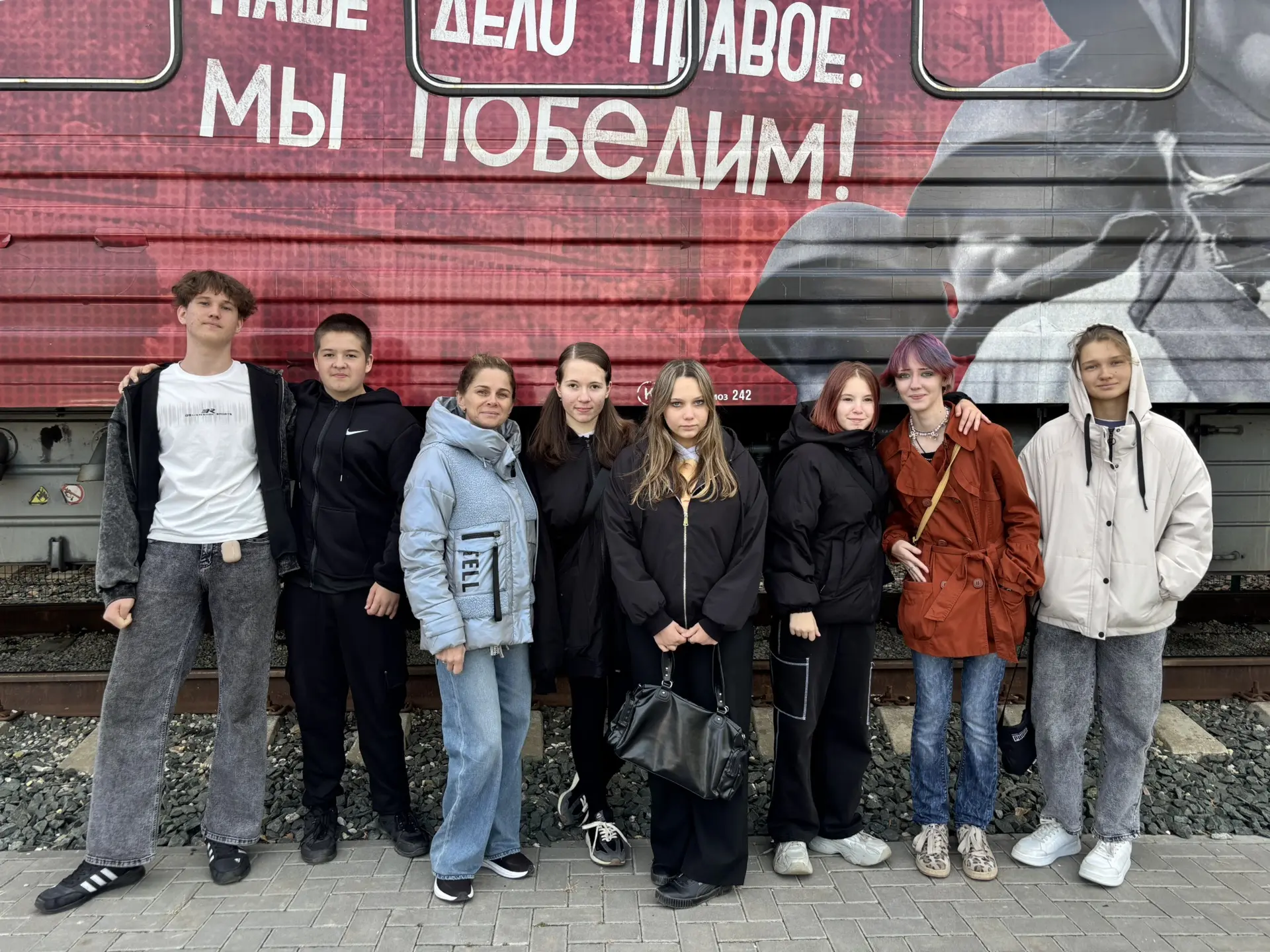 Вчера учащиеся 9б класса снова прикоснулись к частичке истории.