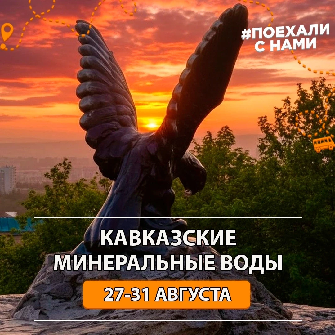‼️ Новая акция ‼️