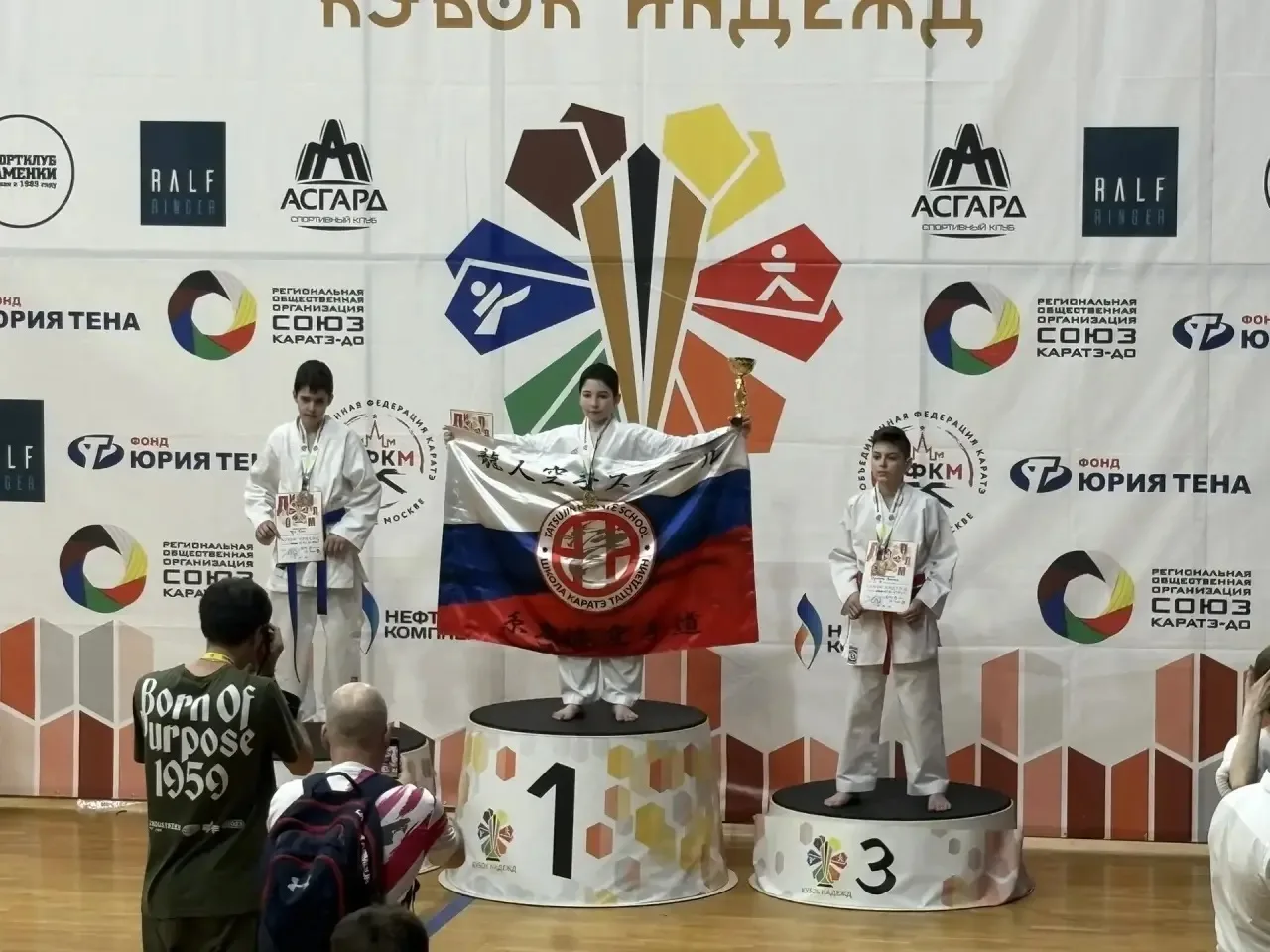 🏆 Поздравляем Дахира Г., ученика 6 «В» класса, с отличными результатами на соревнованиях по каратэ! 