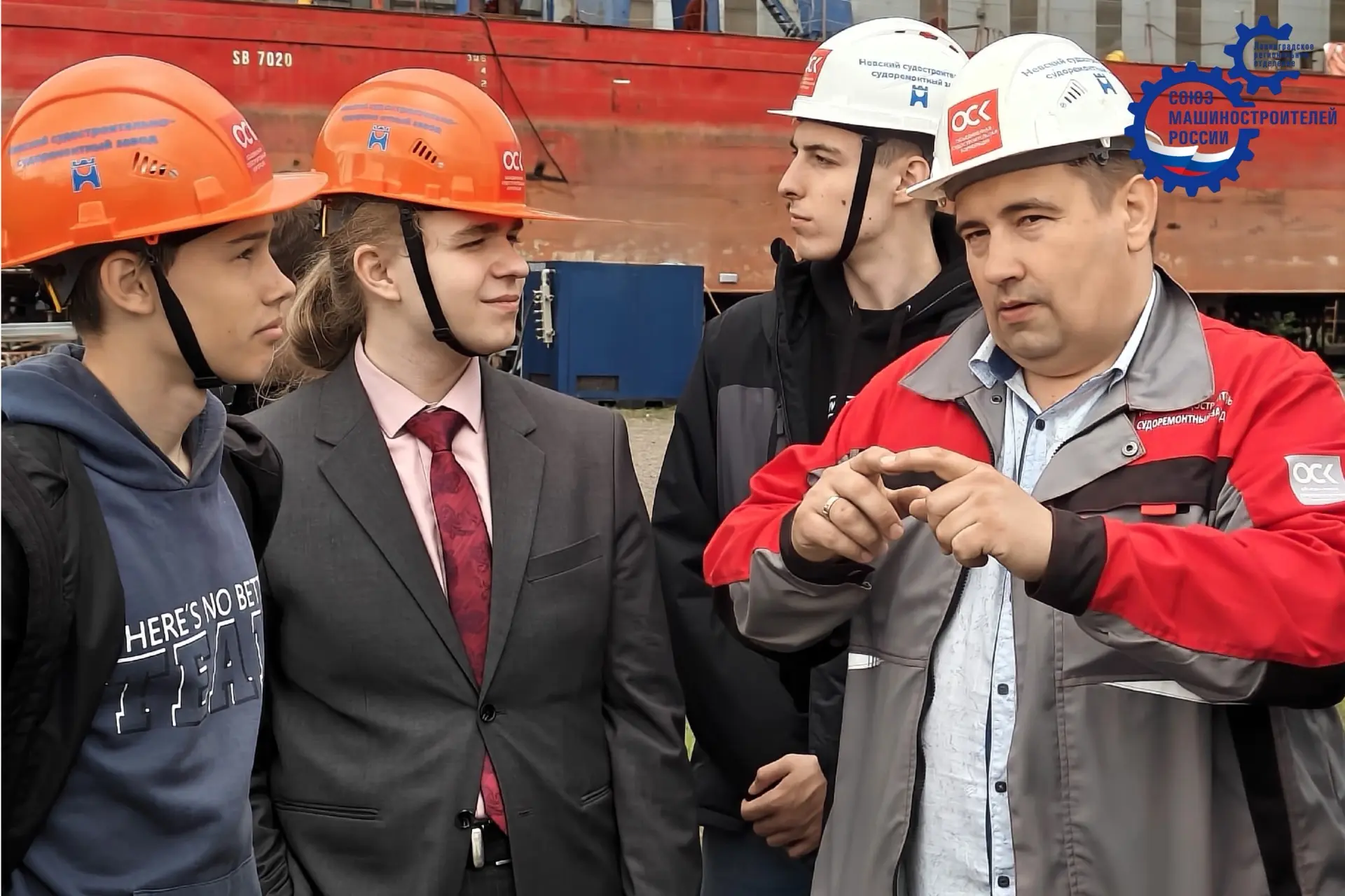 Ленинградское отделение СоюзМаш: ученики инженерного класса на реальном производстве