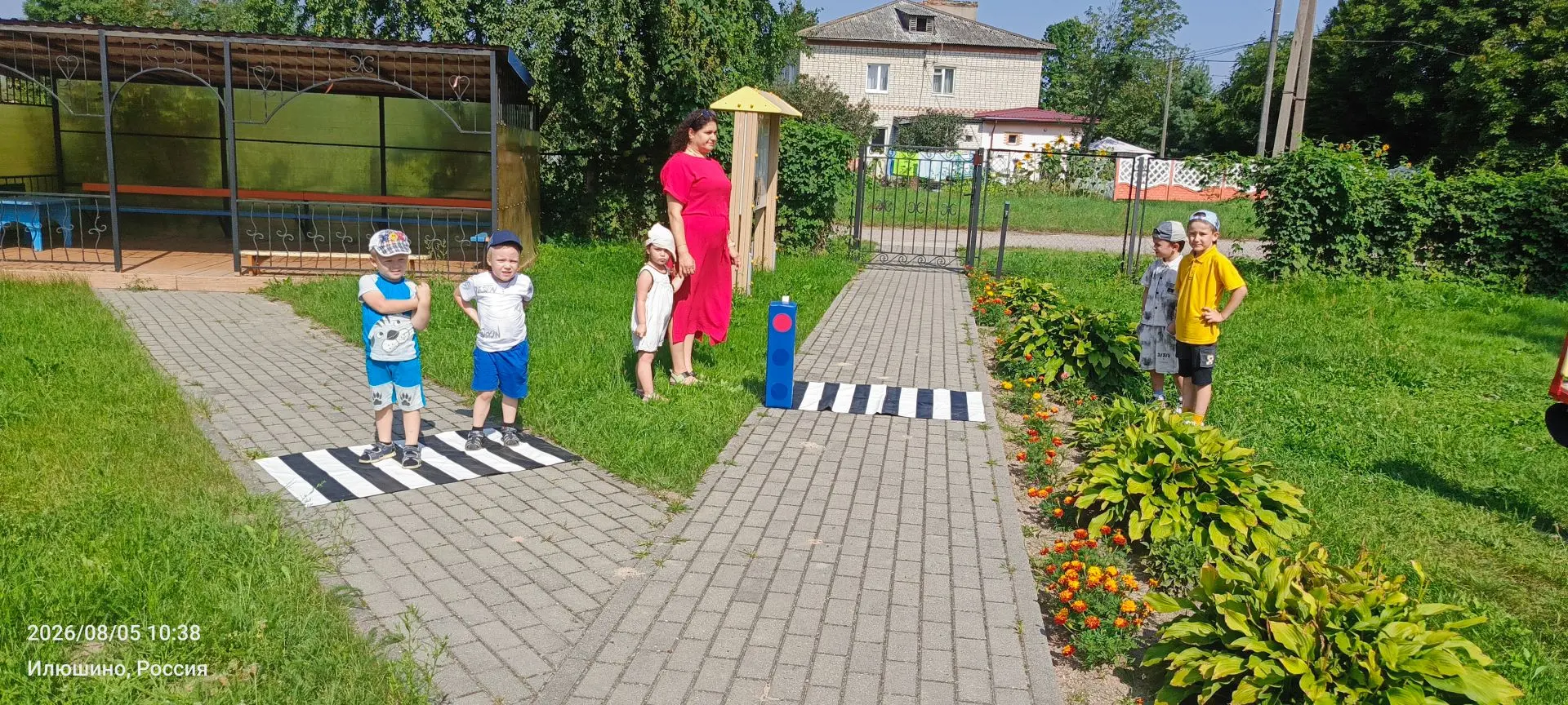 5 августа - Международный день светофора!