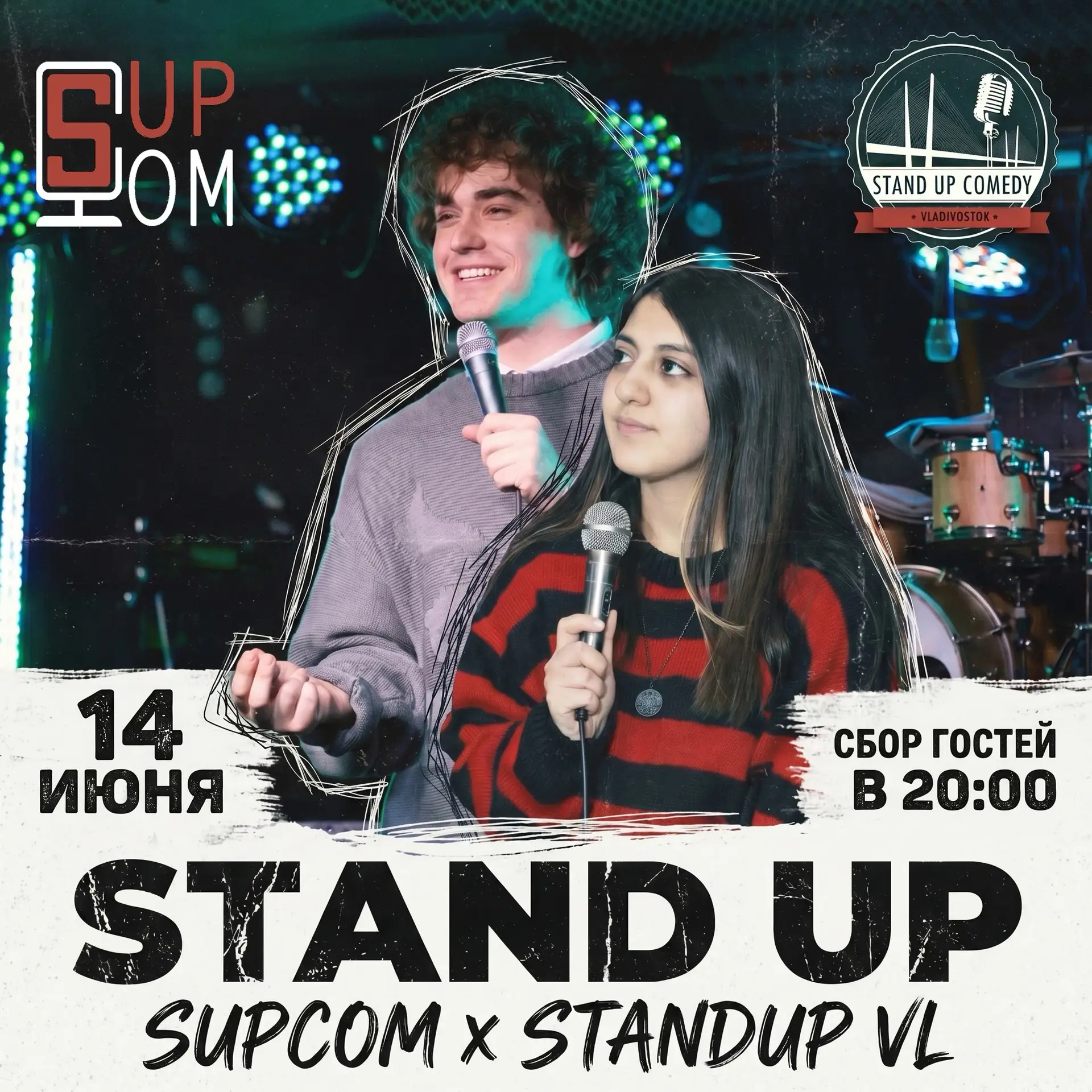 Сегодня. Стендап! Легендарная коллаба Уссурийский стендап и StandUp VL. 

Сбор гостей в 20:00
Билеты