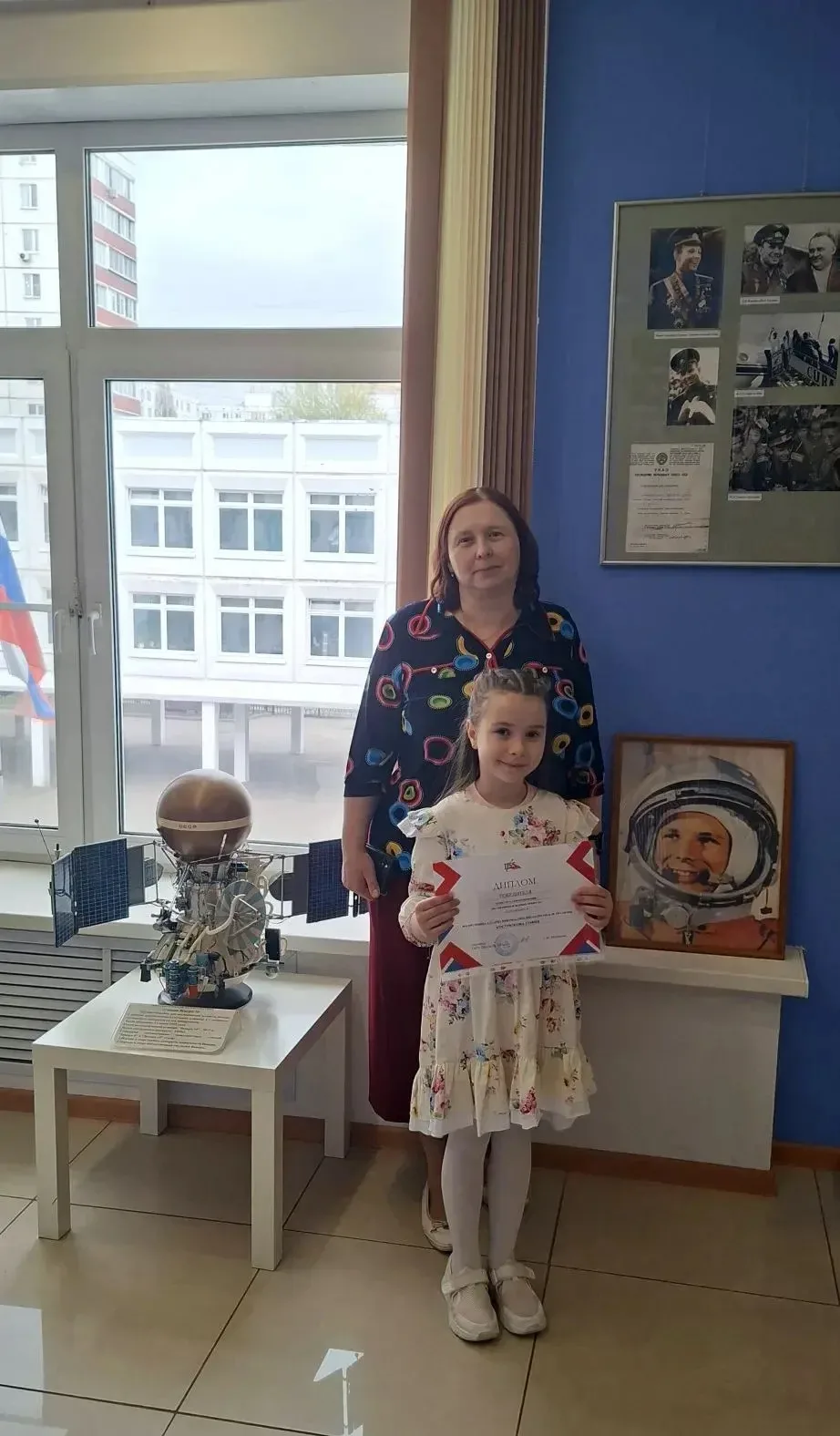 🚀 Победителей много не бывает!   XV Городской конкурс проектных, исследовательских и реферативных ра