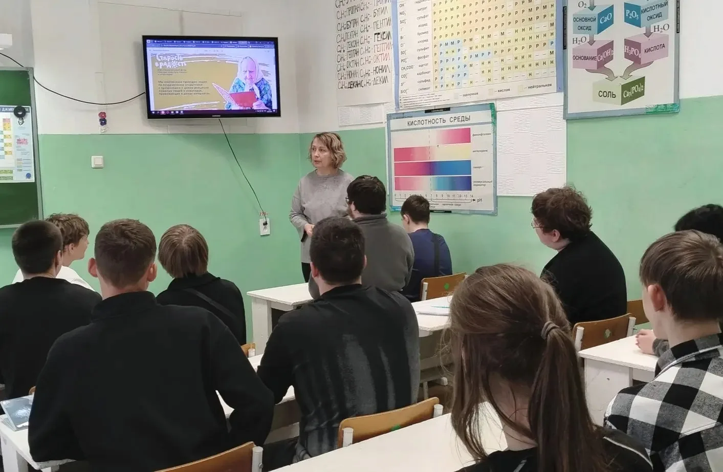 «ВНУКИ ПО ПЕРЕПИСКЕ» 💌