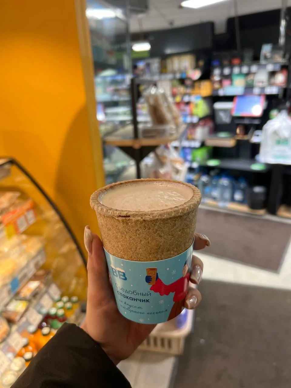 ТЕСТИРУЕМ СЪЕДОБНЫЕ  СТАКАНЧИКИ 🍪🥤  А параллельно —  рассказываем:  ☕️ зачем нам это нужно?  ☕️ как 