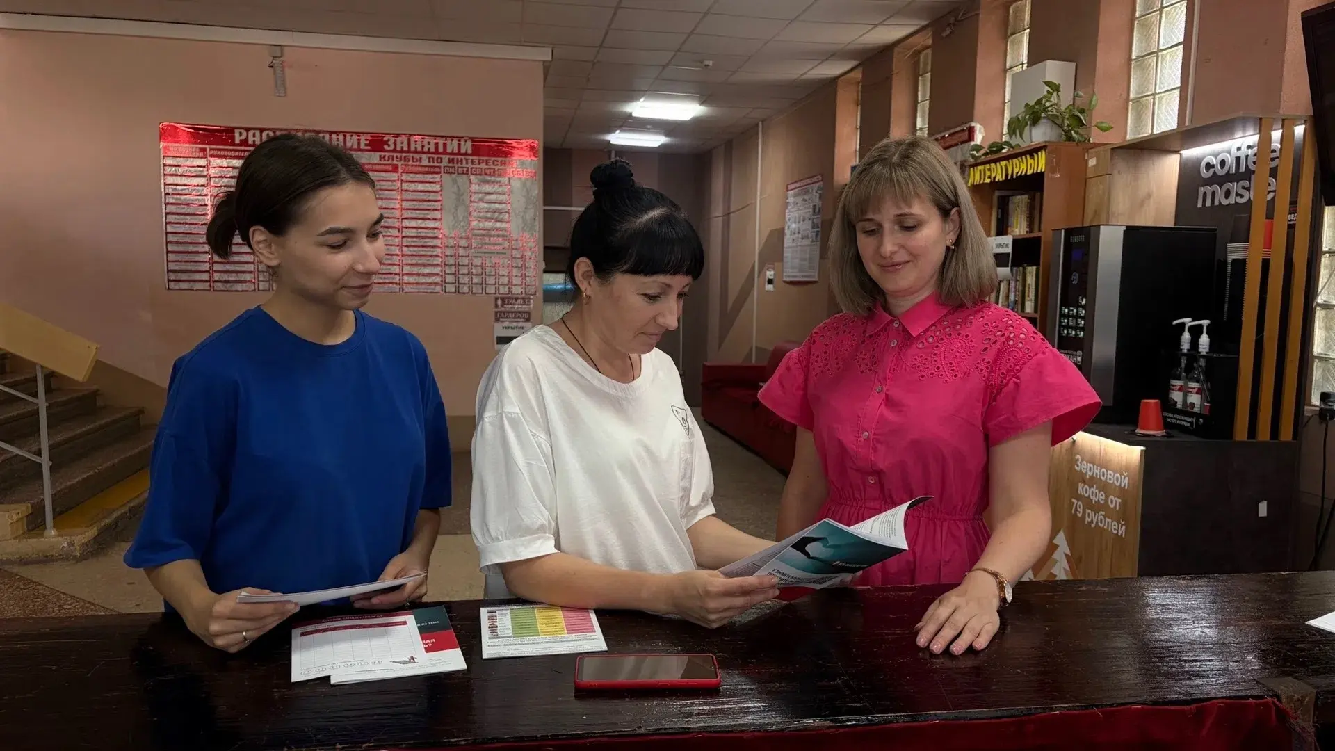 #СызранскаяЦГРБ