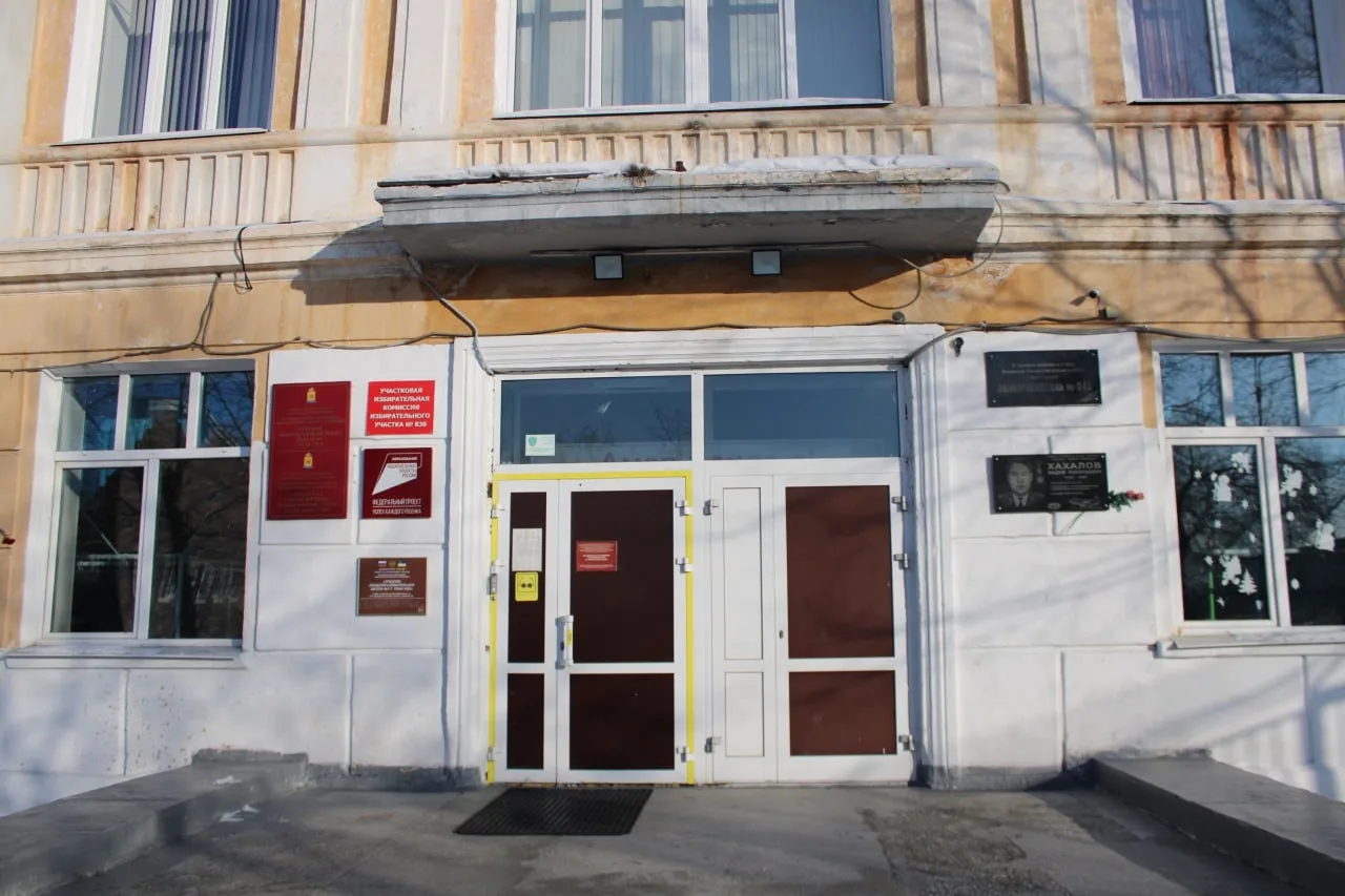 В этом году капитально отремонтируем две школы и один детский сад в Улан-Удэ.   🛠️Комплексный ремонт