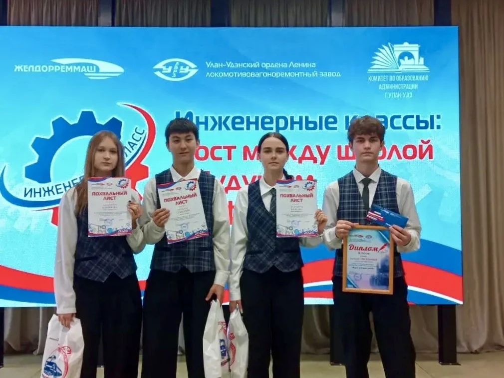 Сегодня состоялся выпускной для наших ребят из инженерного класса!   Мы с гордостью отмечаем успехи 