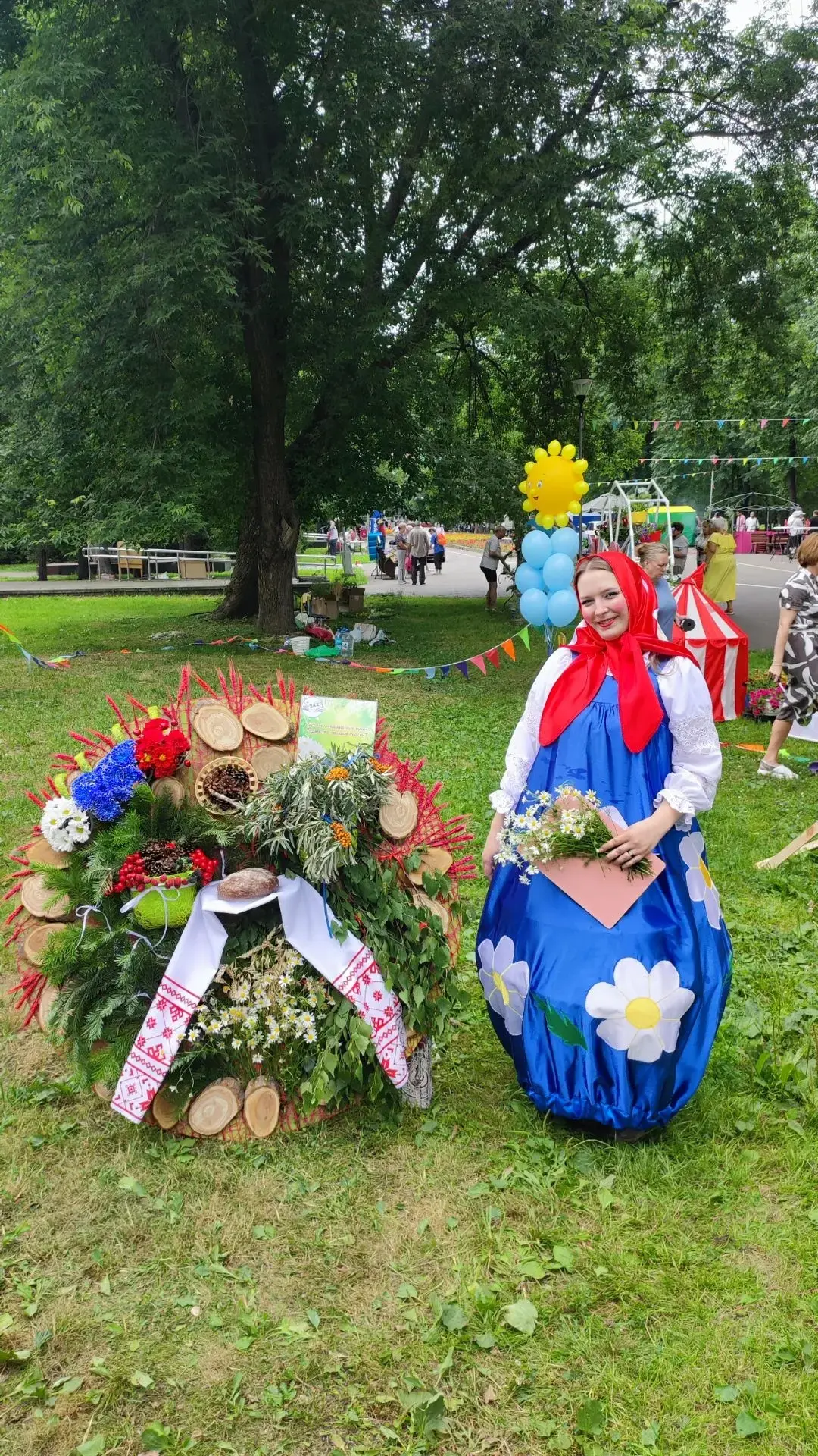 С праздником, любимый Новокузнецк! 🥳
