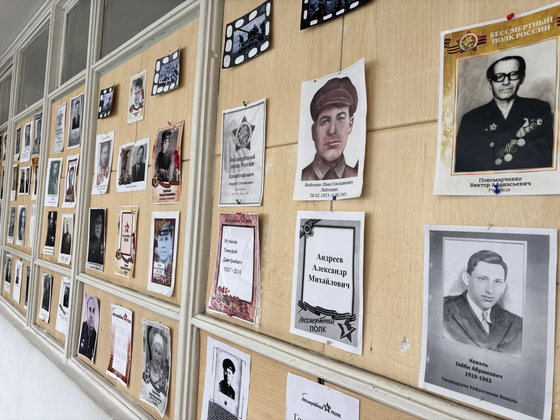 🖇️Ученики нашего лицея приняли активное участие в патриотической акции "Наследники Победы", посвящен