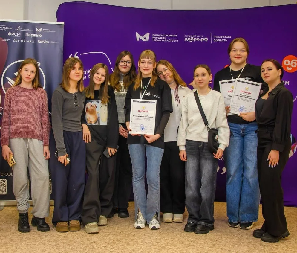 ✨️🙌ДОБРООЛИМПИАДА. ИТОГИ🙌✨️  28 января ученики нашей школы посетили церемонию награждения  ежегодной