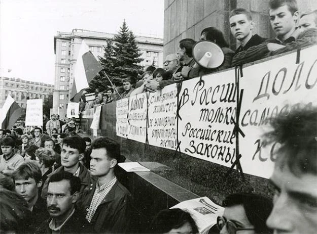 19 августа 1991 года в СССР попытались совершить Госпереворот. За три дня августовского...