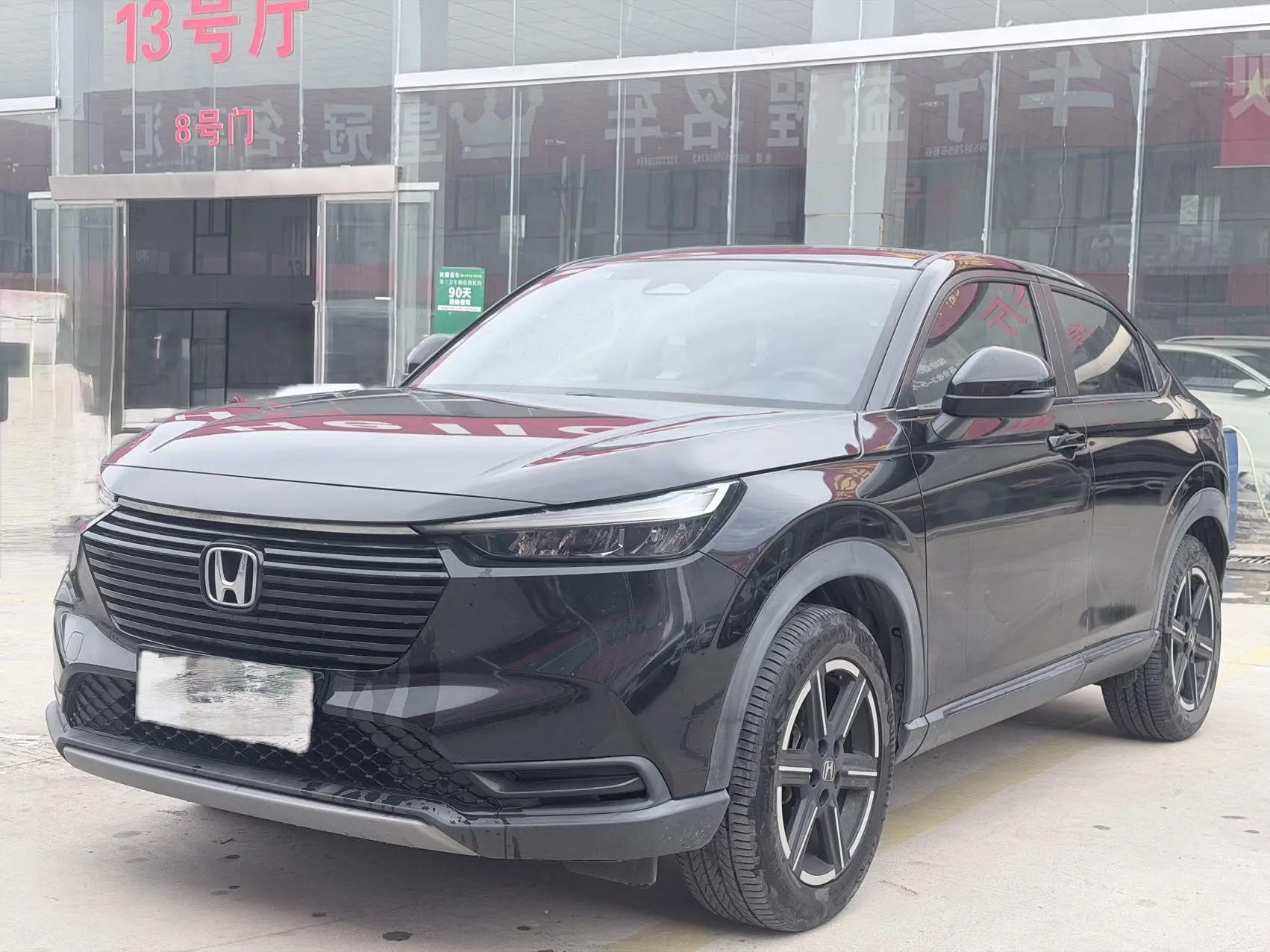 🇨🇳 Авто из Китая