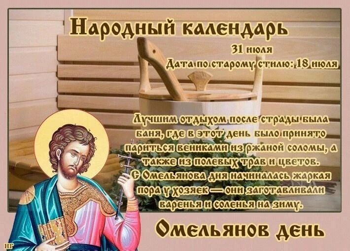 ♥️ Всем доброе утро!