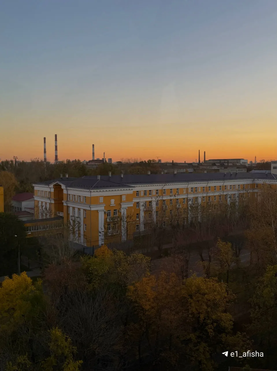 Прокатились на колесе обозрения на Уралмаше! В конце сентября оттуда открывается прекра...