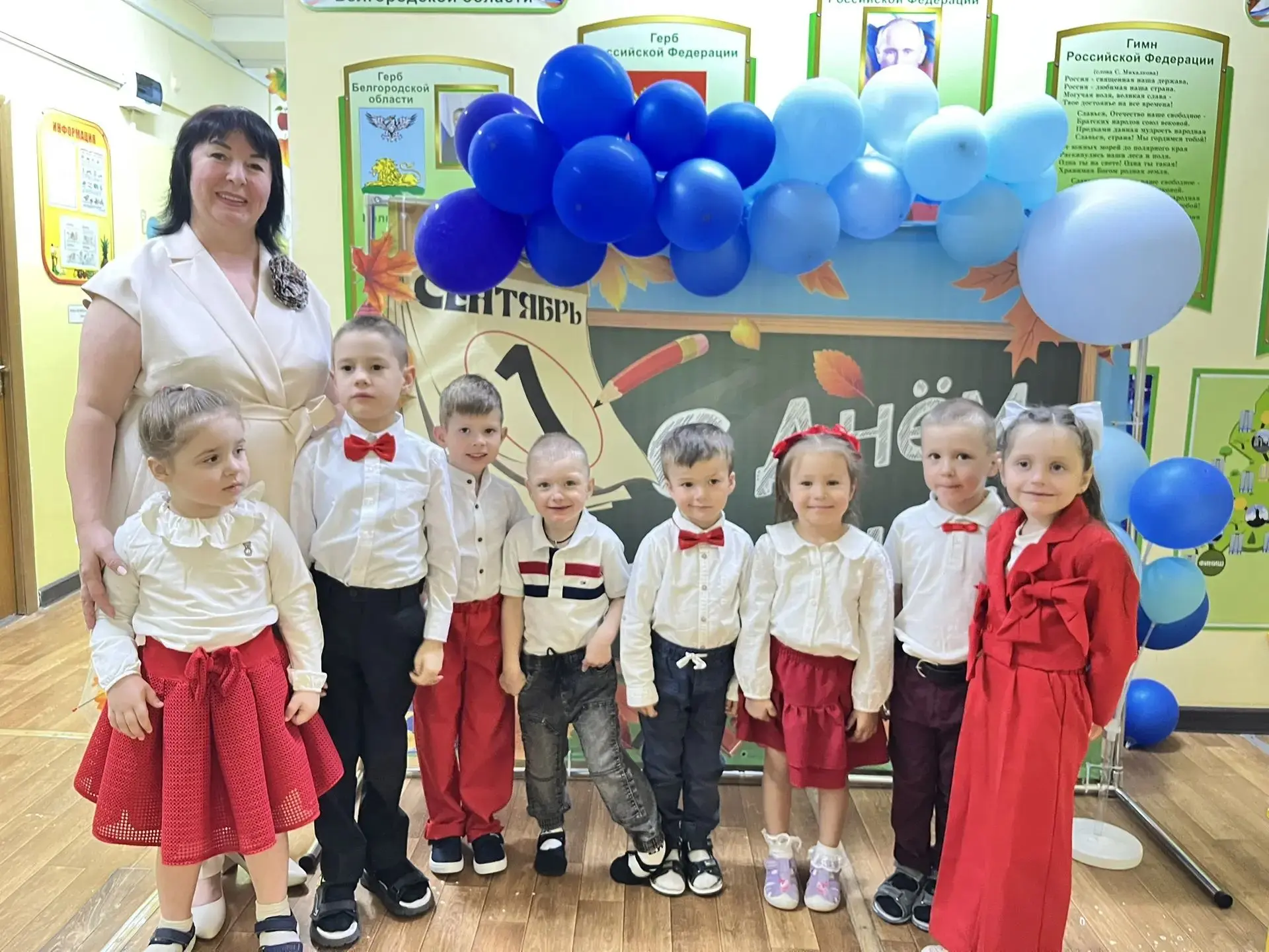 🎉🌼 Дорогие родители и наши маленькие воспитанники! 🌼🎉